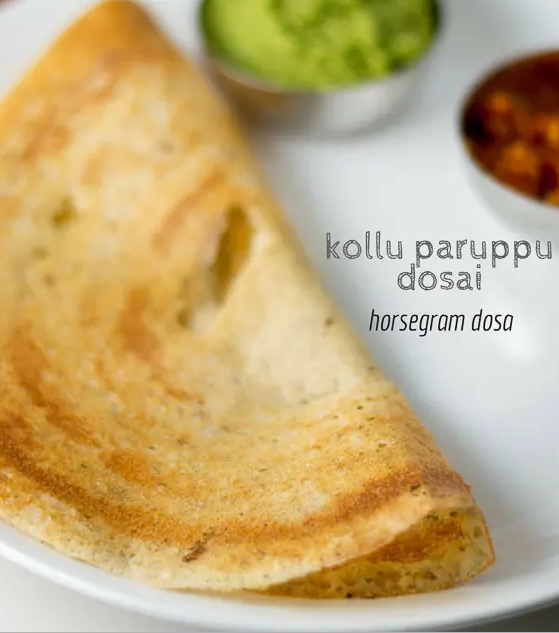 Kollu (Horse gram) Dosa Mix 500g