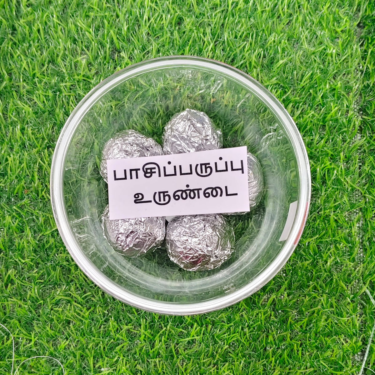 Green Gram Ball(பாசிப்பருப்பு உருண்டை) 100g Rs-120