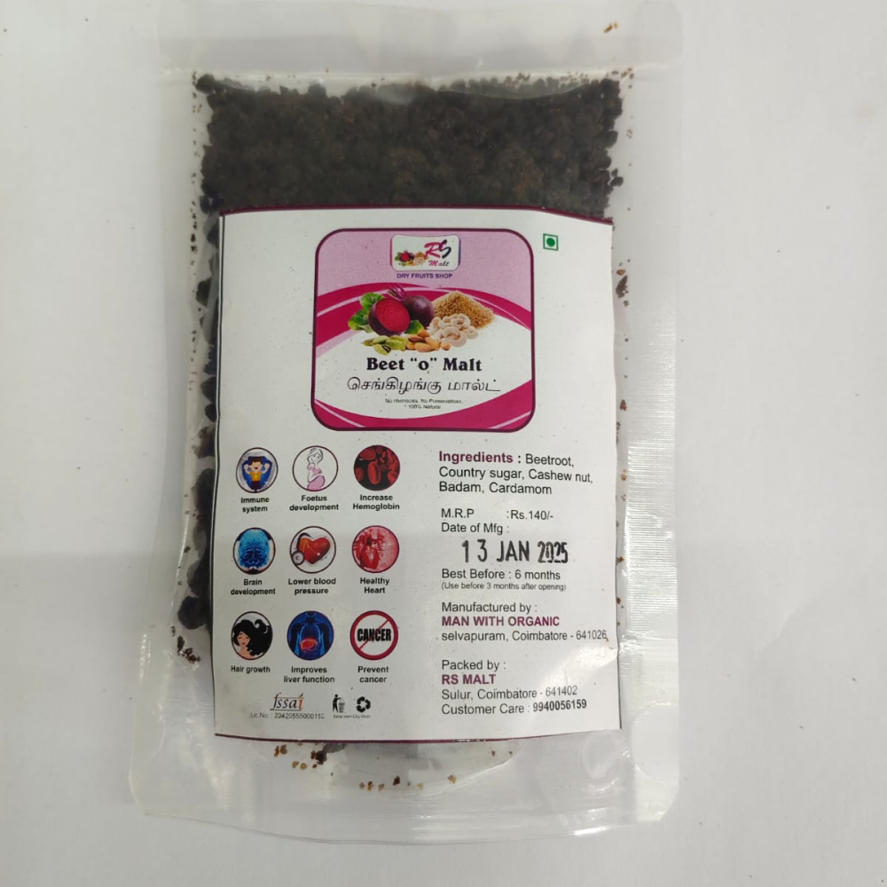 Beetroot malt 100g-120