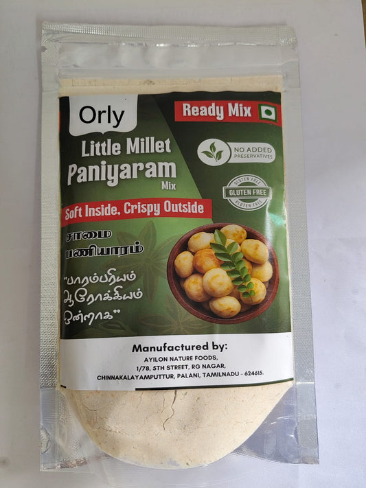 Saamai Paniyaram Mix 250g
