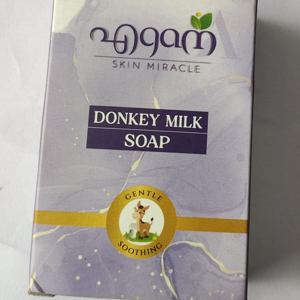 Donkey Milk Soap 100g -Rs.80