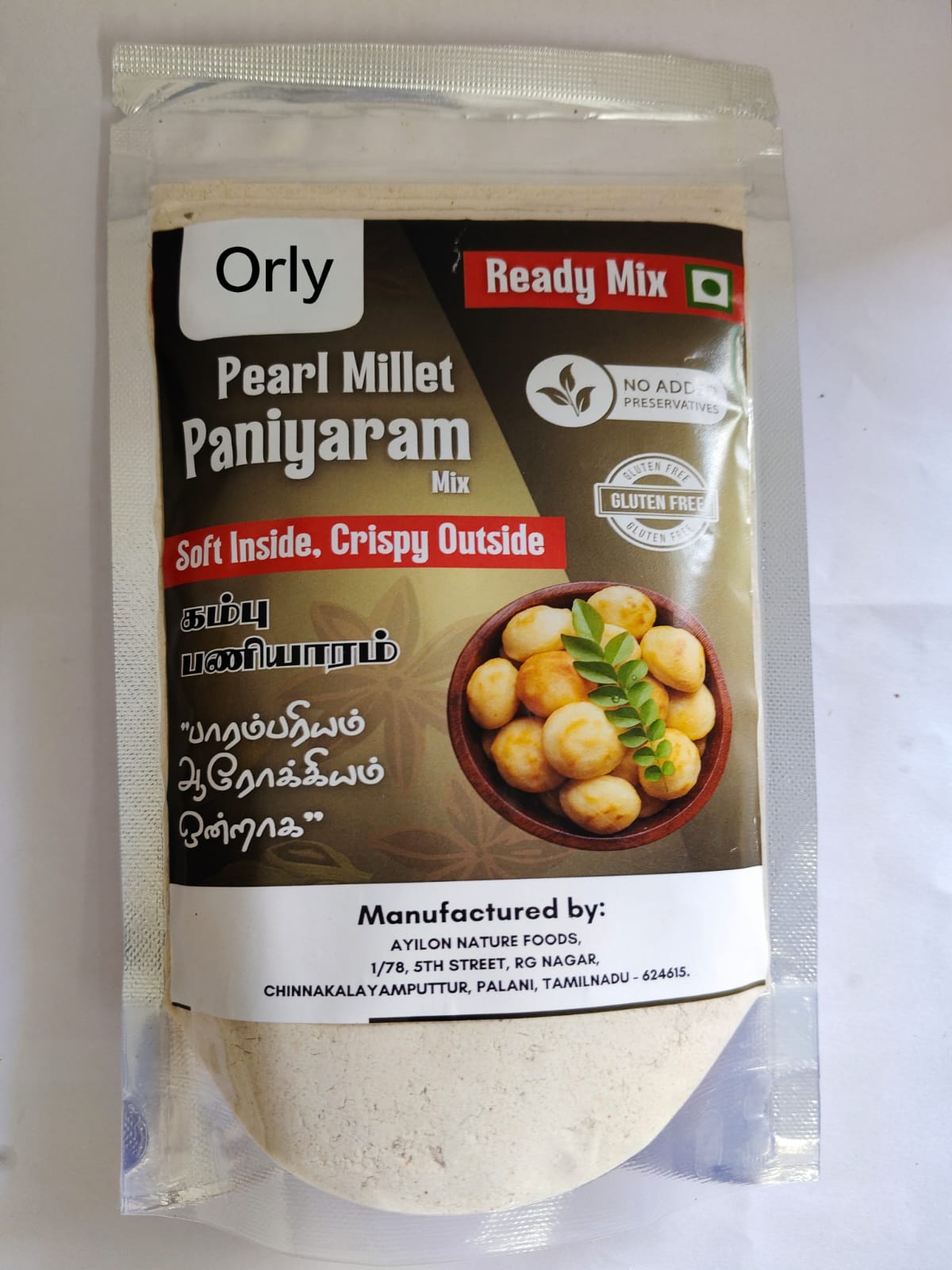 Kambu Paniyaram Mix 250g