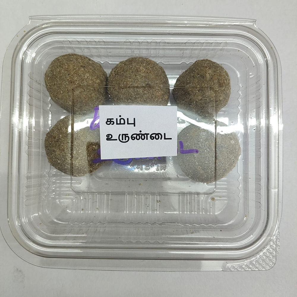 Pearl Millet Ball (கம்பு உருண்டை) 5 pcs