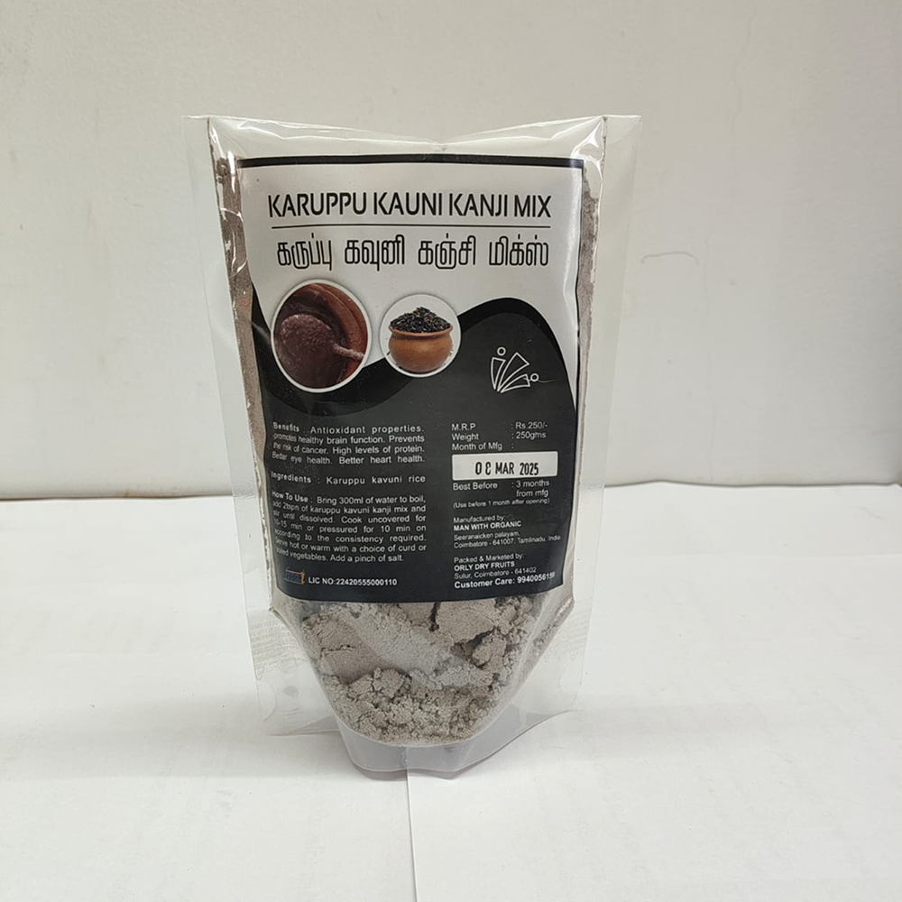 Karuppukavuni Rice Kanji Mix 250g - 160