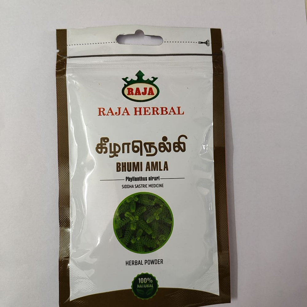 Bhumi amla powder( கீழாநெல்லி பொடி )50g