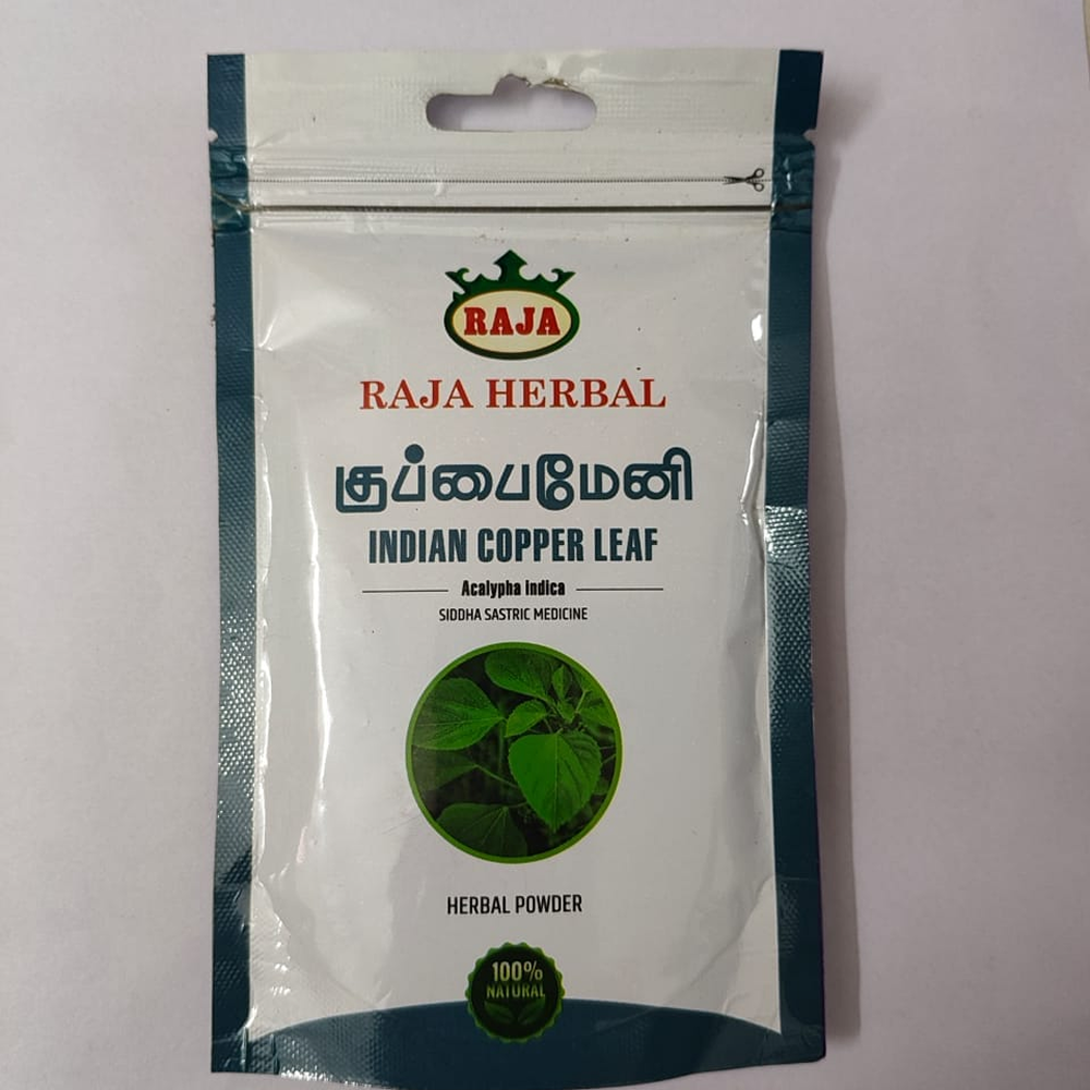 Indian copper leaf (குப்பைமேனி பொடி) 50g