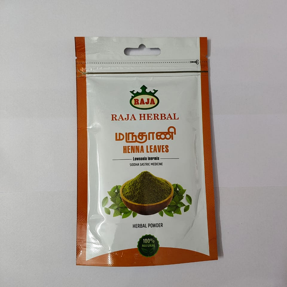 Henna leaves powder (மருதாணி பொடி) 50g