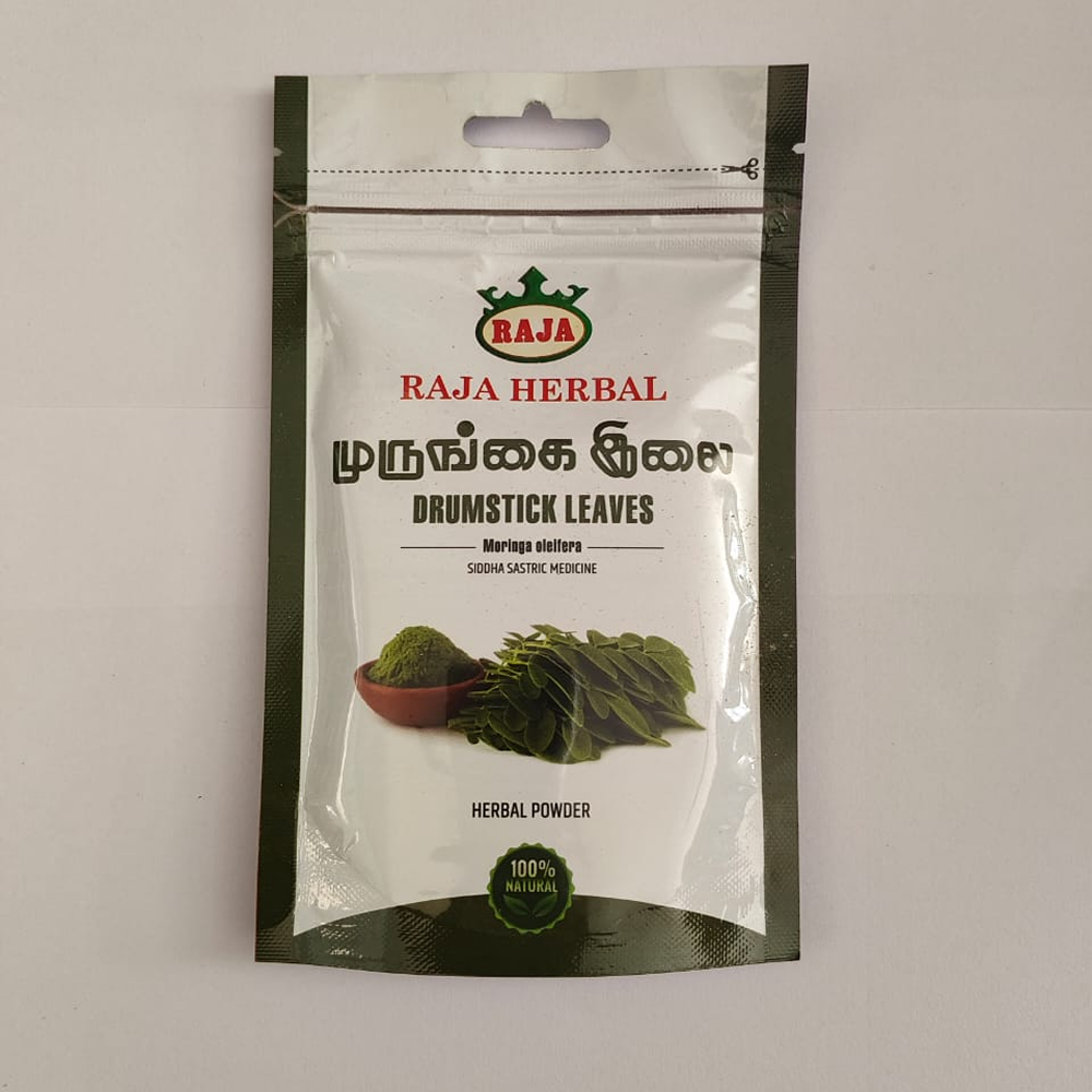 Drumstick leaves powder (முருங்கை இலை பொடி ) 50g