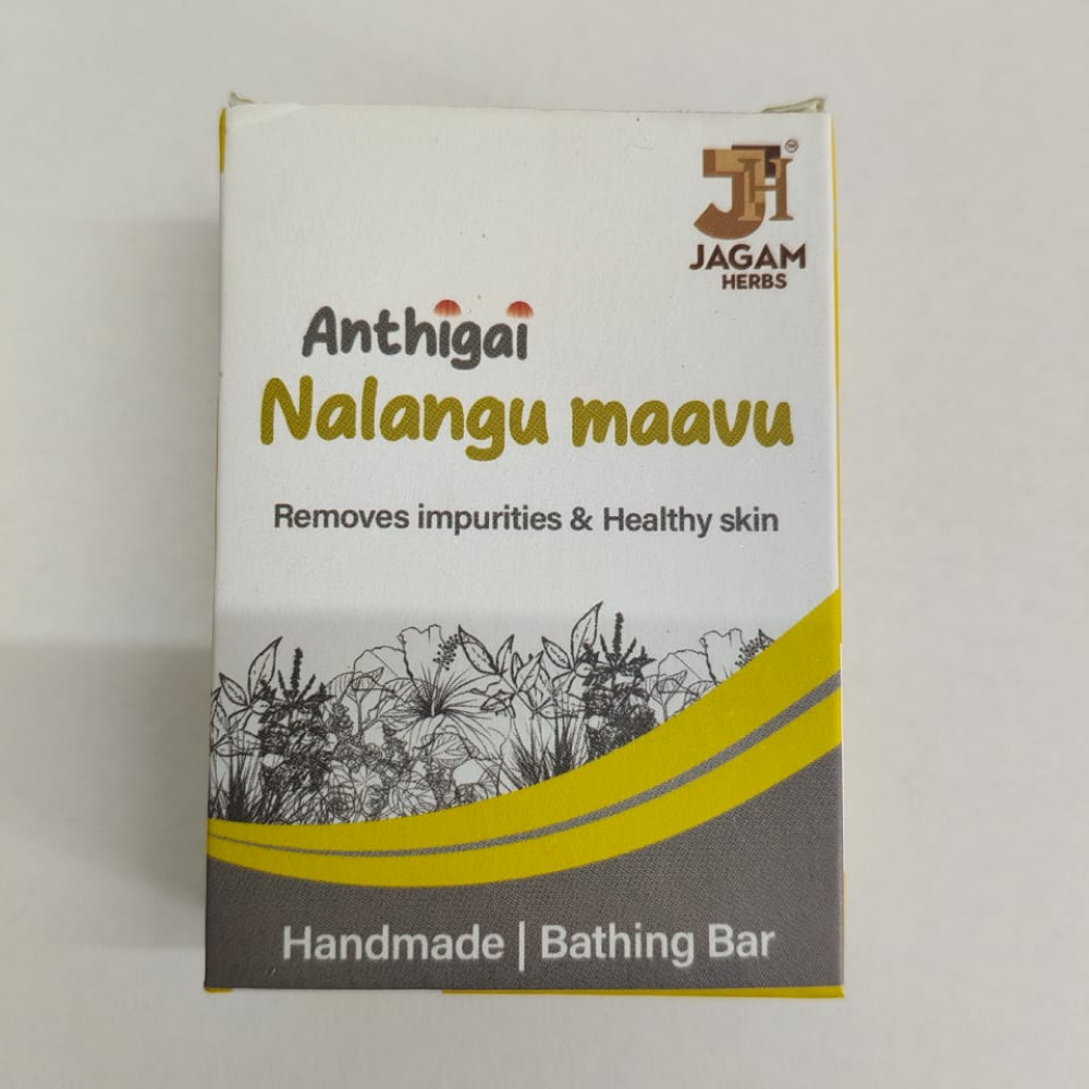 Nalangu mavu soap 100g-100