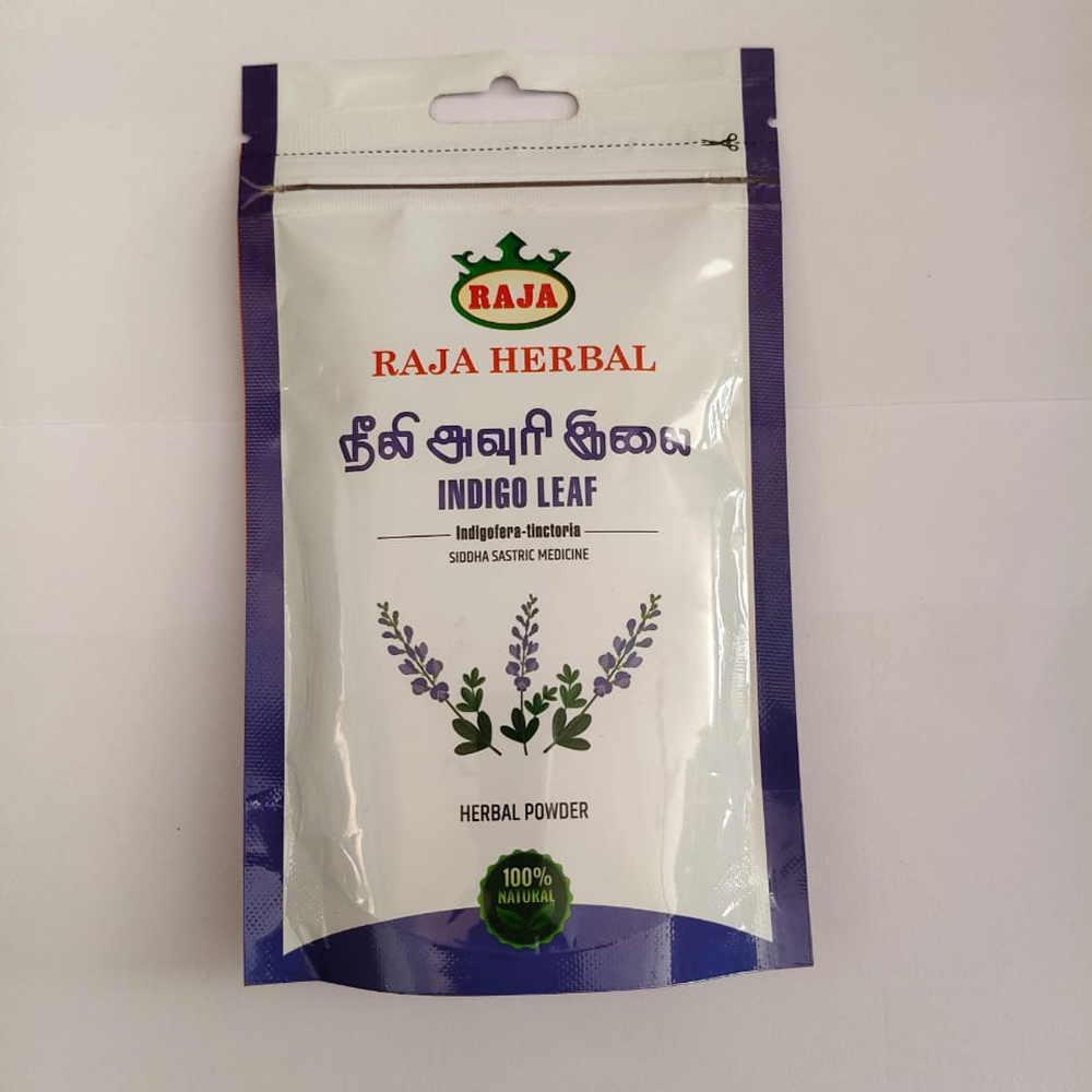 Indigo leaf (நீலி அவுரி இலை பொடி) 50g