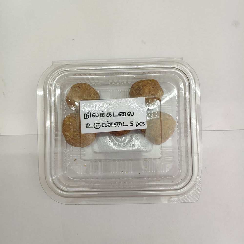 Groundnut ball ( நிலக்கடலை உருண்டை) 100g
