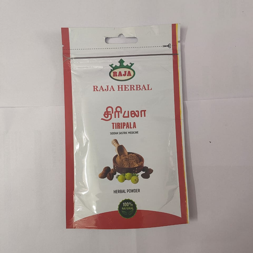 Tiripala powder (திரிபலா பொடி) 50g