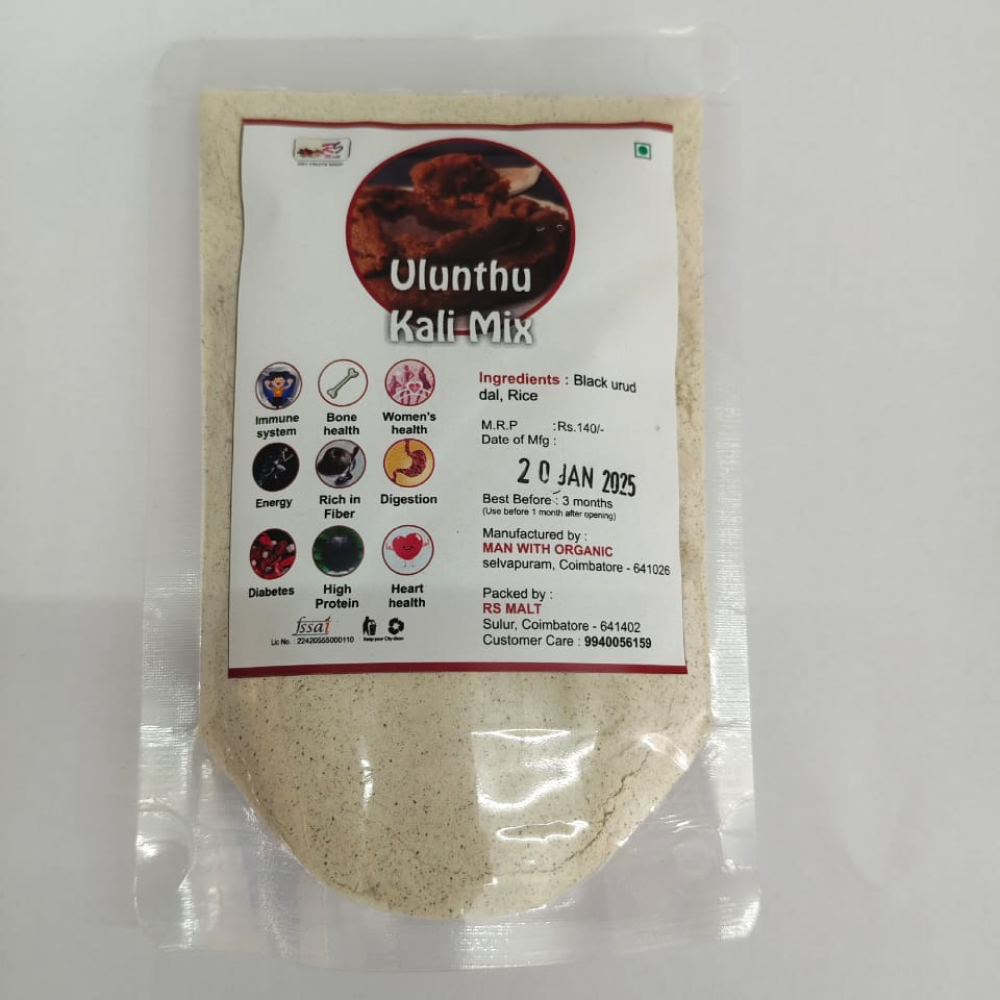 Ulundha kali mix 100g-50