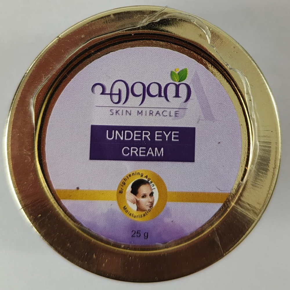 Under Eye Cream 25g Rs.299