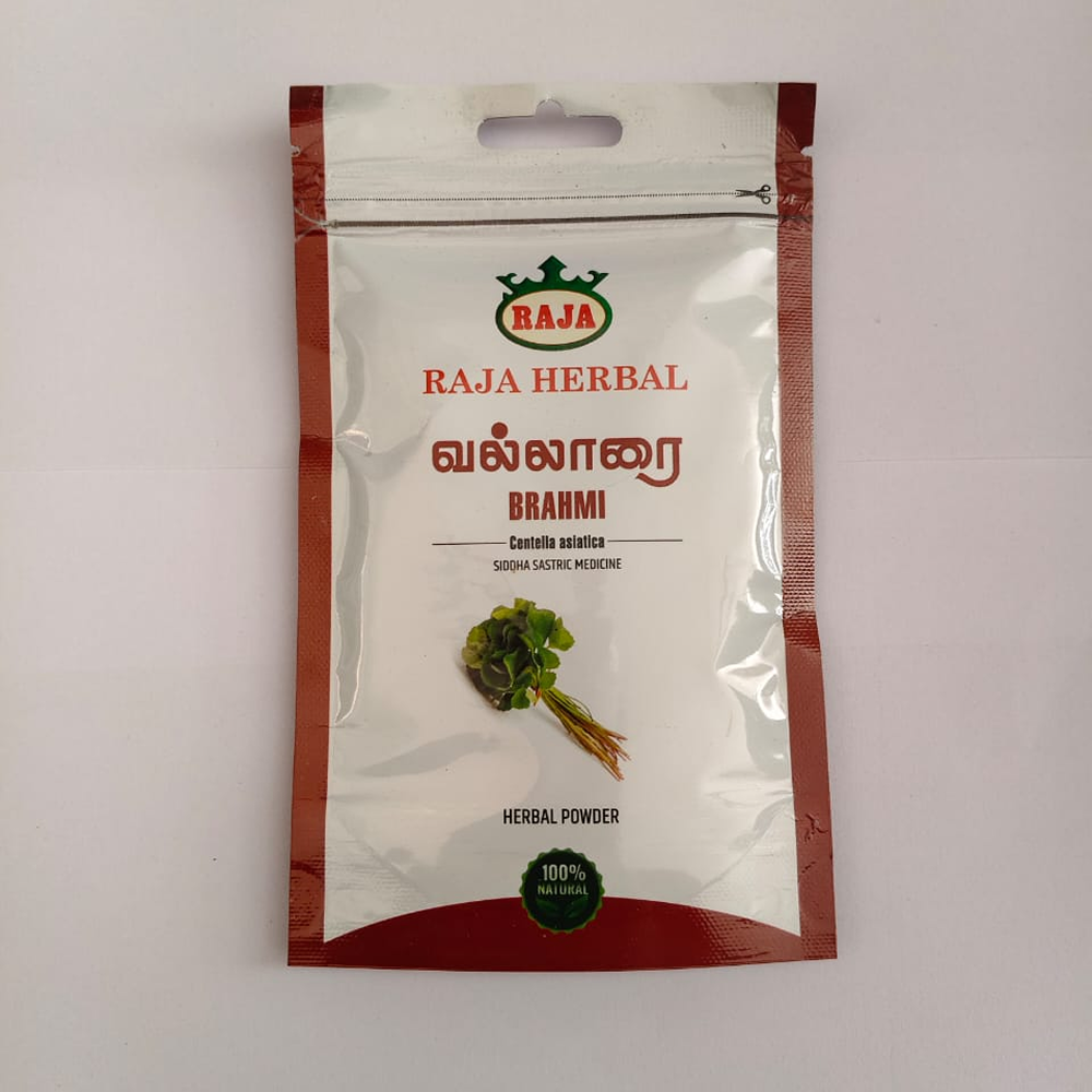 Brahmi powder (வல்லாரை பொடி) 50g