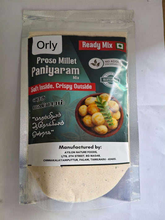 Varagu Paniyaram Mix 250g