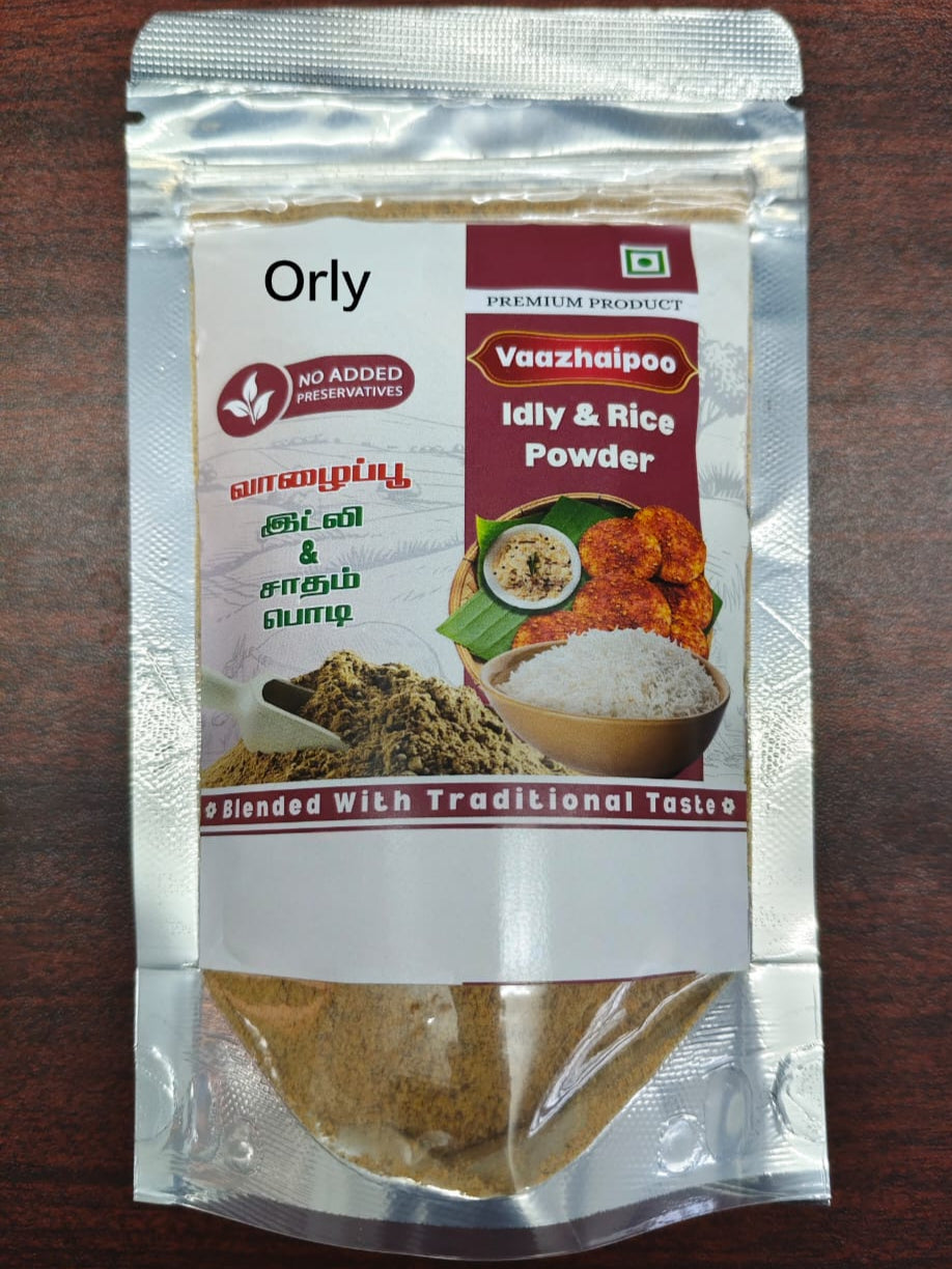 Vaazhaipoo Idli & Rice podi