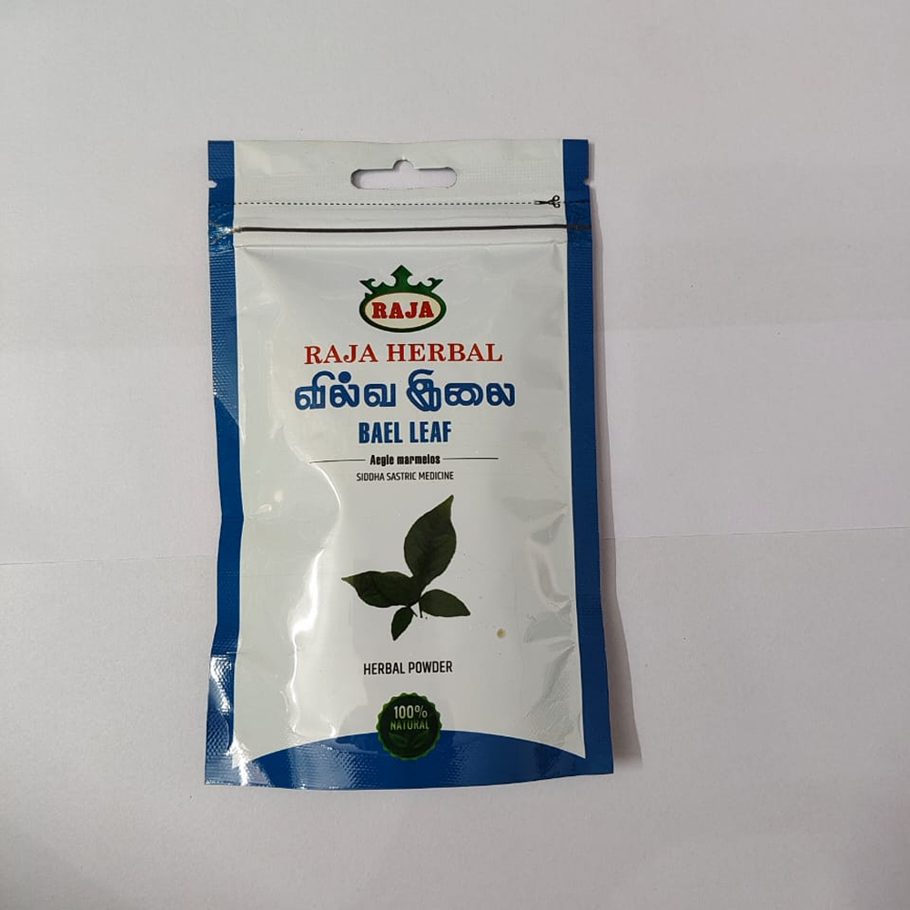 Bael leaf powder (வில்வ இலை பொடி) 50g