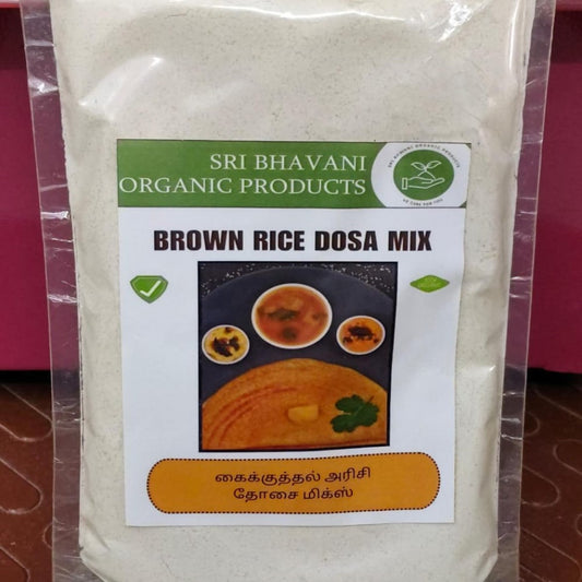 Brown Rice Dosa Mix 250g - 200