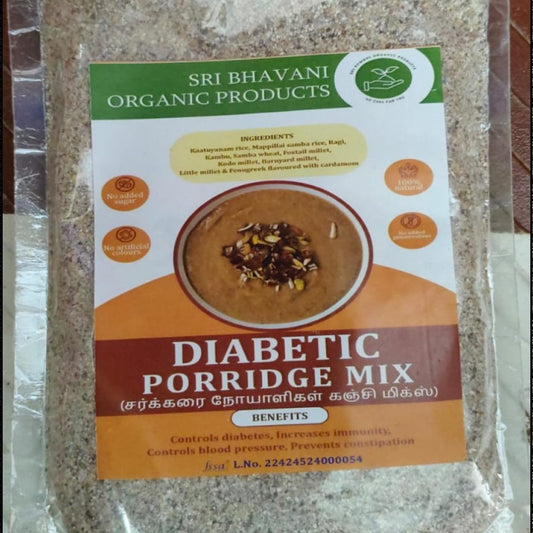 Diabetic Kanji Mix 250g - 200