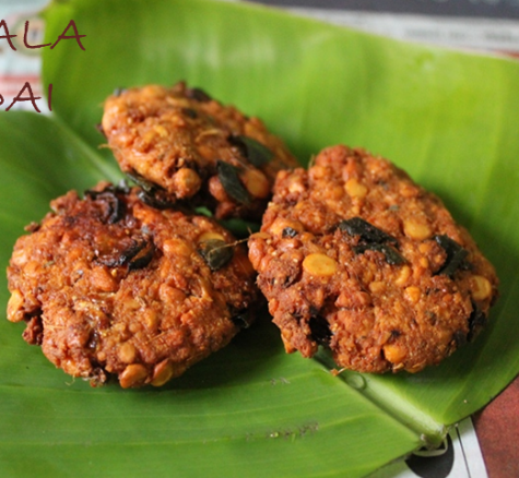 Paruppu Vadai Mix 500g