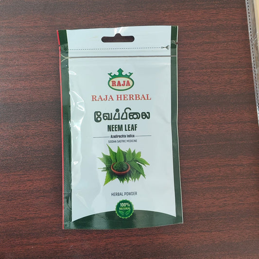 Neem leaves power (வேப்பிலை பொடி) 50g Rs-40