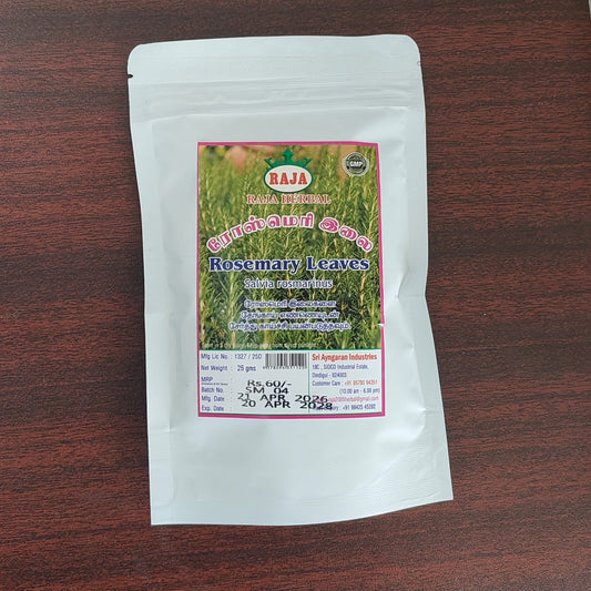 Rosemary leaves (ரோஸ்மேரி இலை ) 25g Rs -60