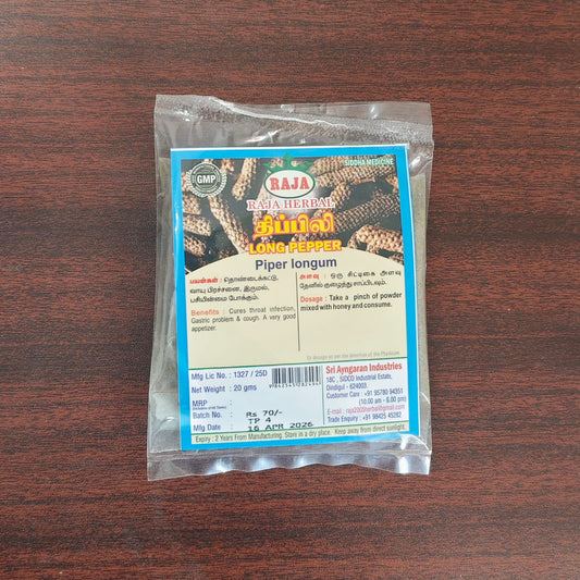 Long pepper power (திப்பிலி  பொடி ) 20g Rs -70