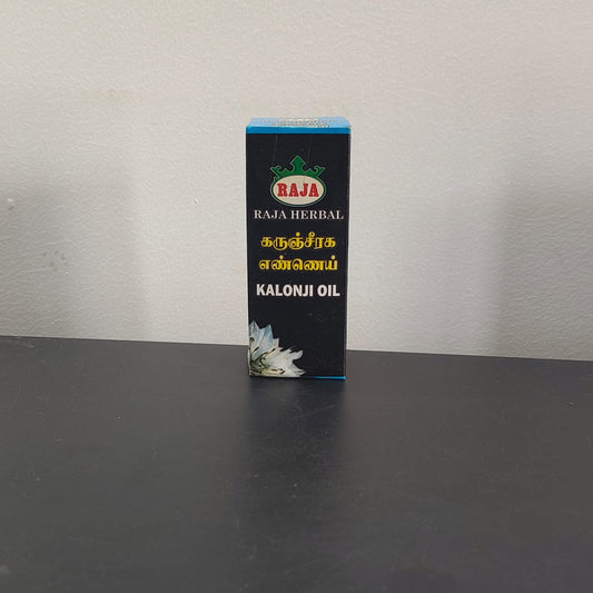 Black seed oil (கருஞ்சீரகம் எண்ணை ) 50ml Rs-180