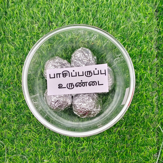 Green Gram Ball(பாசிப்பருப்பு  உருண்டை) 100g Rs-120