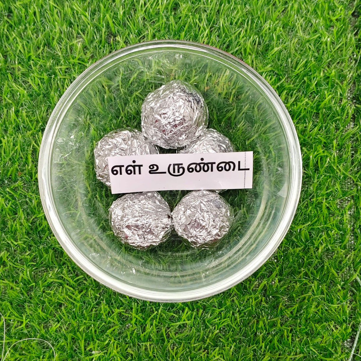 Sesame ball(  எள் உருண்டை) 100g Rs-120