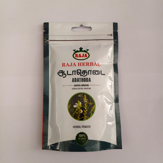 Adathoda powder  (ஆடாதொடை பொடி ) 50g
