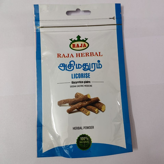Licorise powder (அதிமதுரம் பொடி) 50g