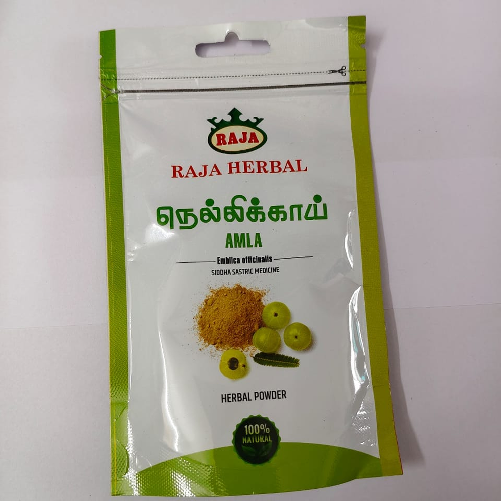 Amla powder(நெல்லிக்காய் பொடி) 50g