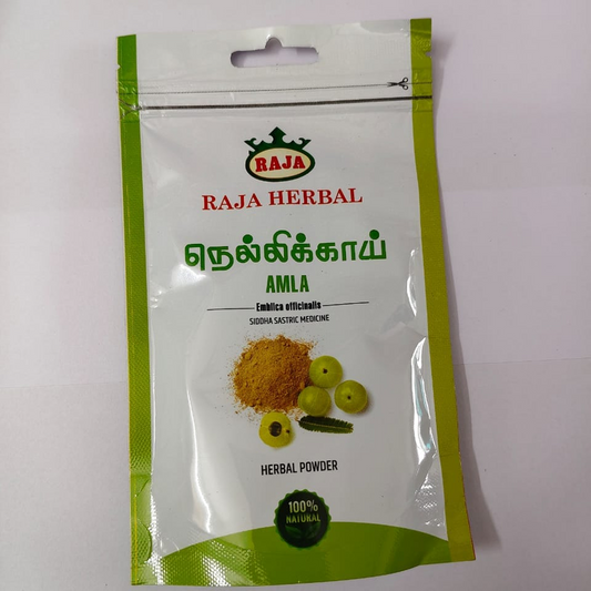 Amla powder(நெல்லிக்காய் பொடி) 50g