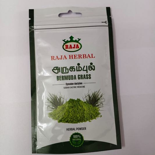 Bermuda grass powder  (அருகம்புல் பொடி) 50g
