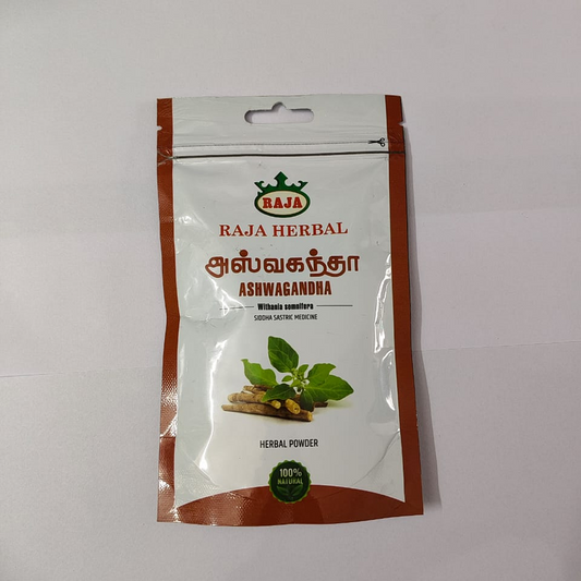 Ashwakandha powder (அஸ்வகந்தா பொடி) 50g