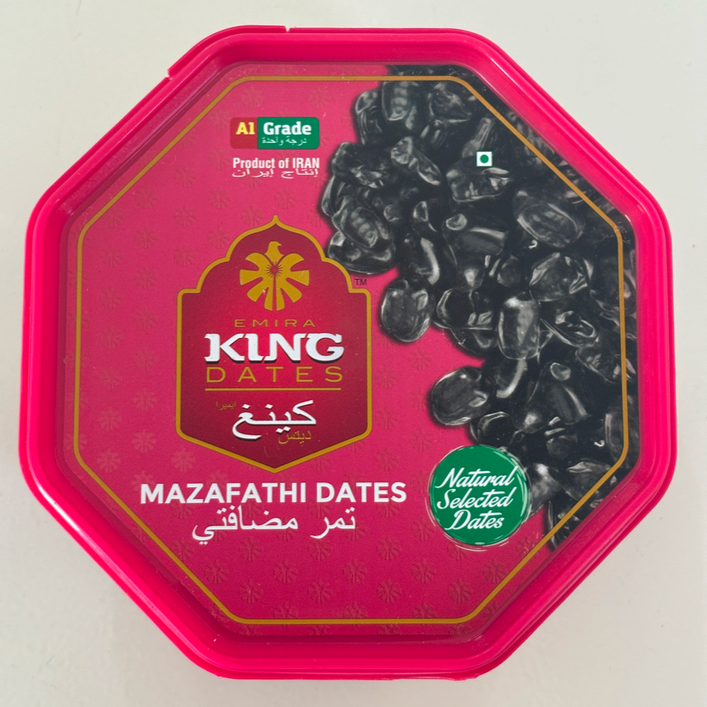 Black Dates Soft ( King) 500g