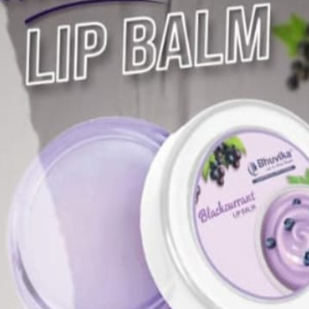 Blackcurrant Lip Balm