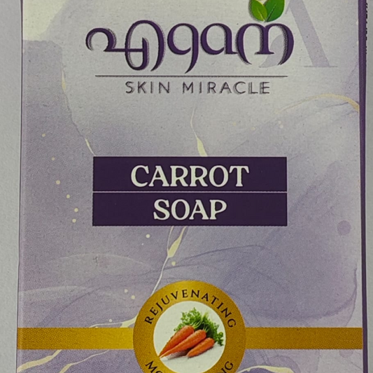 Carrot Soap