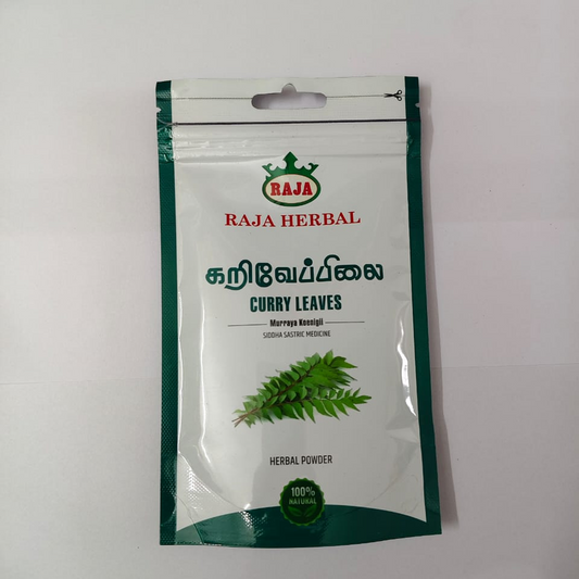 Curry leaves powder (கருவேப்பிலை பொடி) 50g