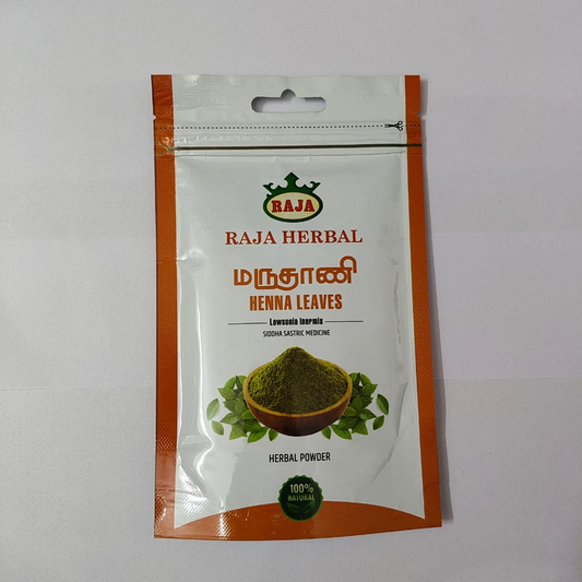 Henna leaves powder (மருதாணி பொடி) 50g