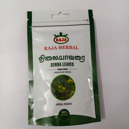 Senna leaves powder (நிலையவரை பொடி) 50g