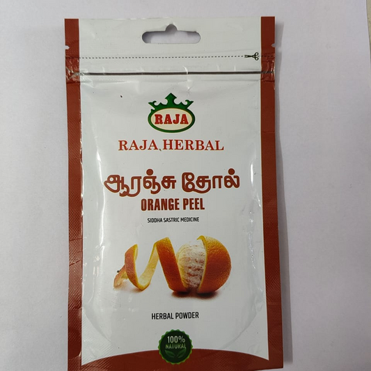 Orange peel powder ( ஆரஞ்சு தோல் பொடி) 50g