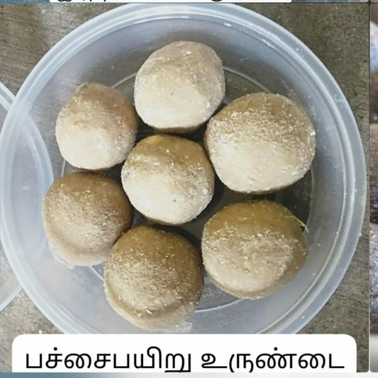 Green Gram Ball(பச்சப் பயறு உருண்டை) 7 pcs - Rs 200