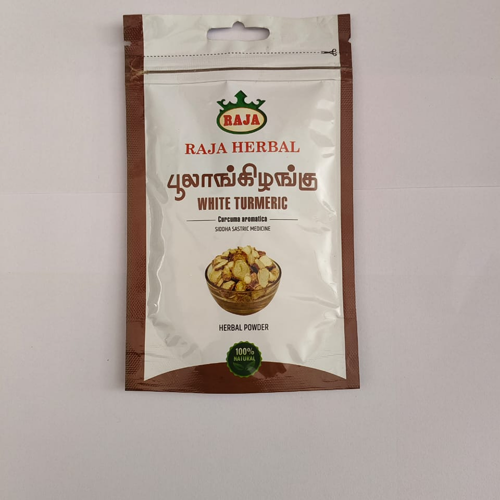White turmeric powder (பூலாங்கிழங்கு பொடி) 50g