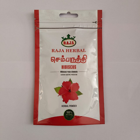Hibiscus powder (செம்பருத்தி பொடி) 25g