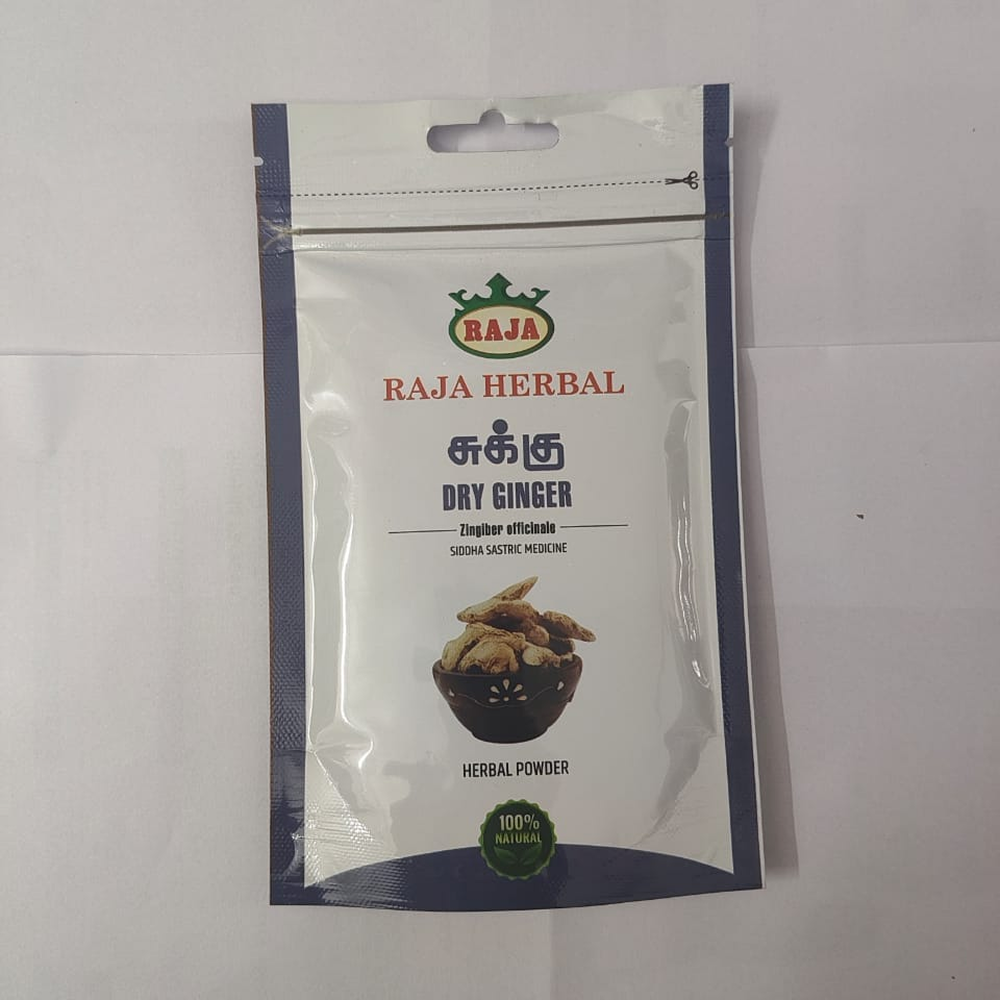 Dry ginger powder (சுக்கு பொடி) 50g