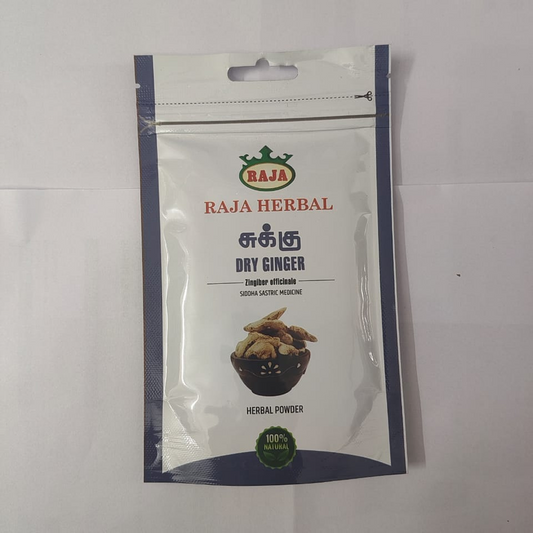 Dry ginger powder (சுக்கு பொடி) 50g