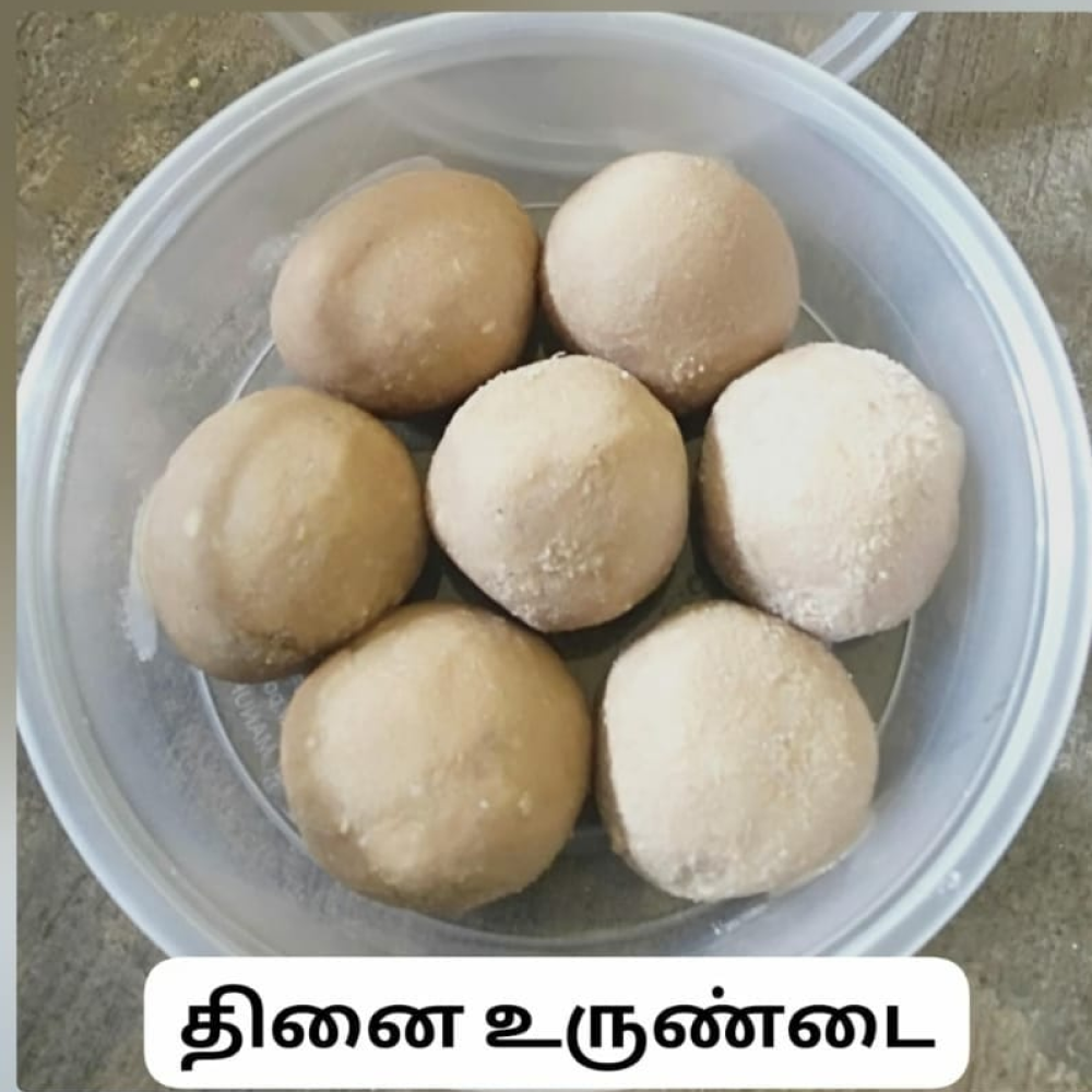 Foxtail Millet Ball (திணை உருண்டை)  7 pcs- Rs 150